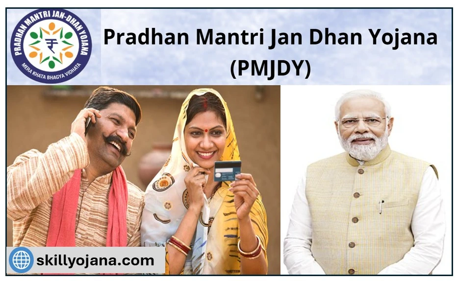 प्रधानमंत्री जन-धन योजना